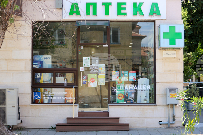 Commission Calls on Bulgaria to Fully Transpose Directive on VAT Rates