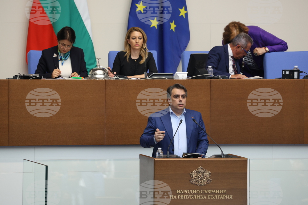 Народно събрание - проектокабинет на ГЕРБ-СДС - дебати