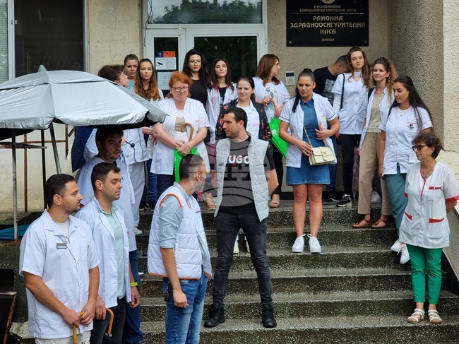 Ямбол - фармацевти - протест