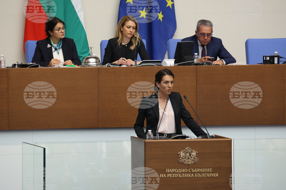 Народно събрание - проектокабинет на ГЕРБ-СДС - дебати