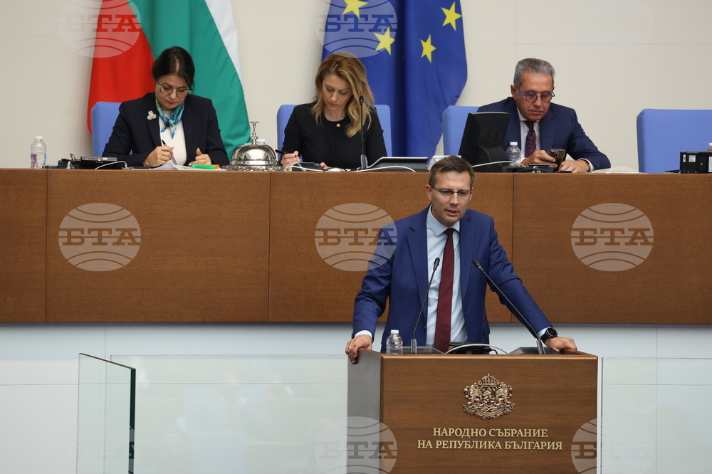 Народно събрание - проектокабинет на ГЕРБ-СДС - дебати