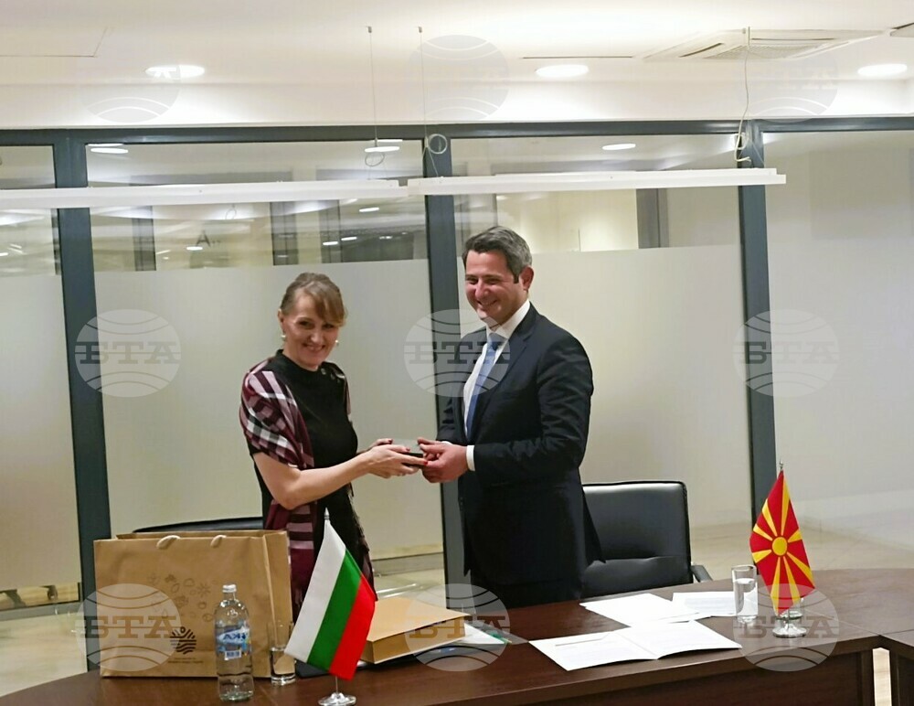 Environment Ministers of Bulgaria, North Macedonia Mark Environment Project's Successful Completion