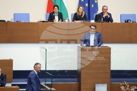 Народно събрание - проектокабинет на ГЕРБ-СДС - дебати