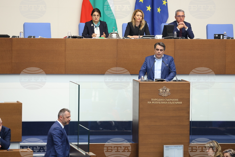 Народно събрание - проектокабинет на ГЕРБ-СДС - дебати