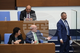 Народно събрание - проектокабинет на ГЕРБ-СДС - дебати