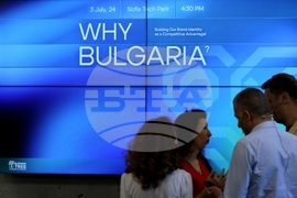 Българска асоциация на софтуерните компании - форум