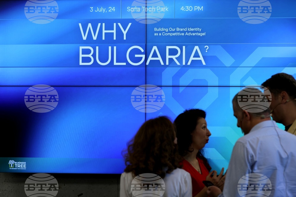 Българска асоциация на софтуерните компании - форум