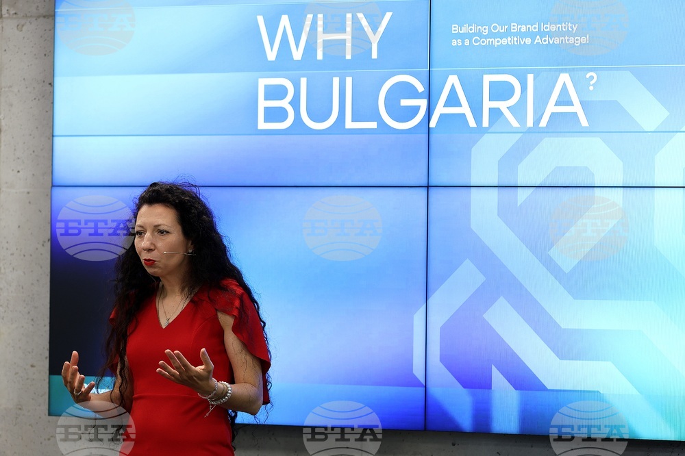 Българската асоциация на софтуерните компании - форум