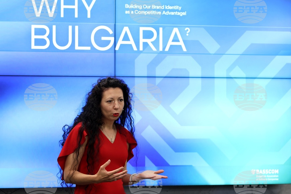 Българската асоциация на софтуерните компании - форум