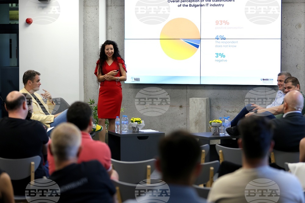 Българската асоциация на софтуерните компании - форум