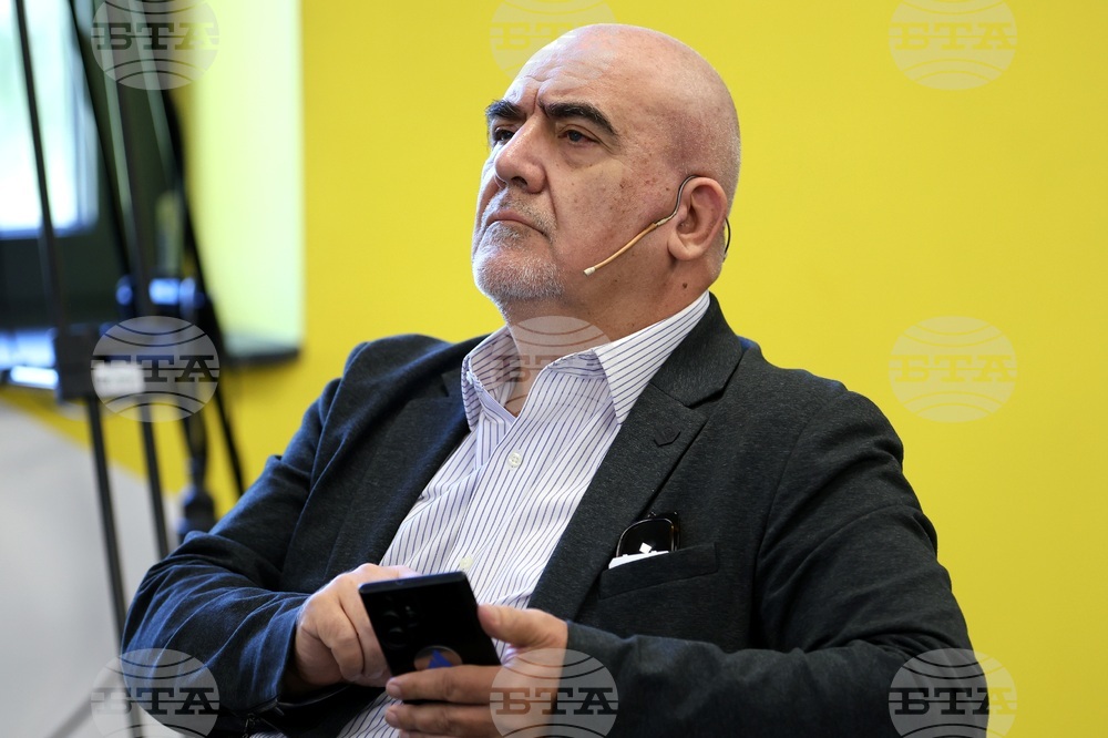 Българската асоциация на софтуерните компании - форум