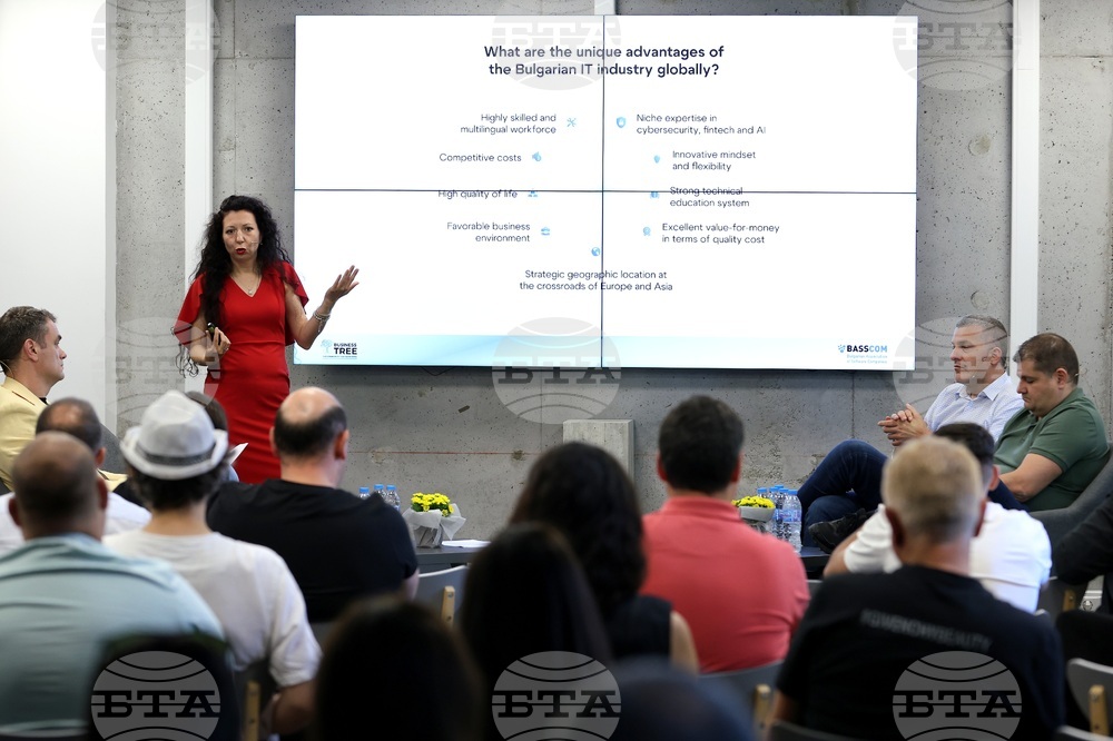 Българската асоциация на софтуерните компании - форум