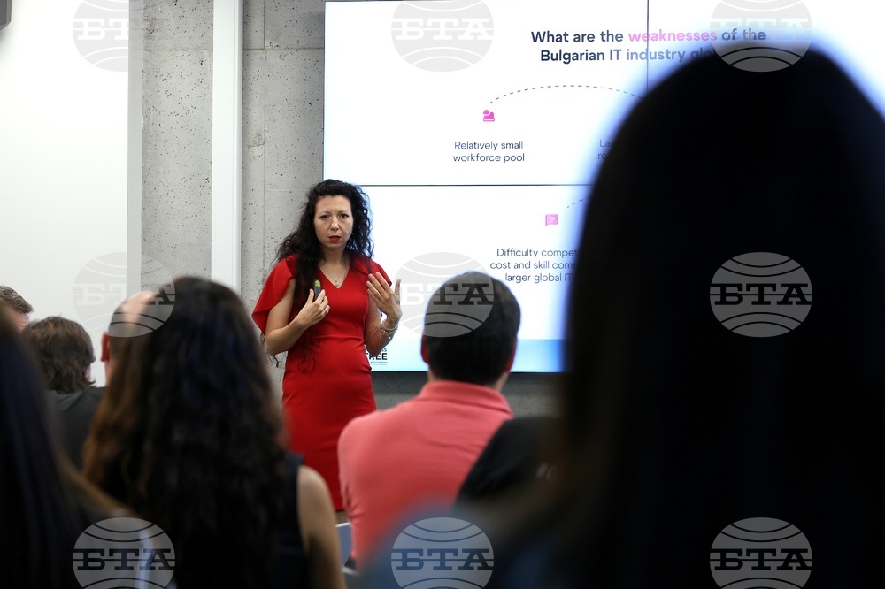 Българската асоциация на софтуерните компании - форум