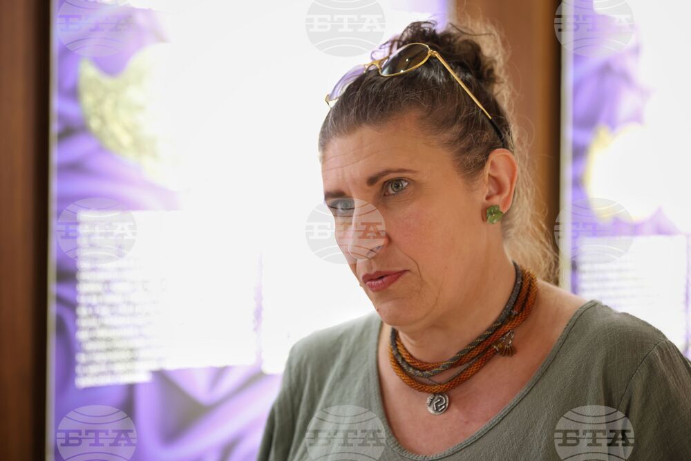 Бургас - "Пафтите - вселена от знаци" - изложба