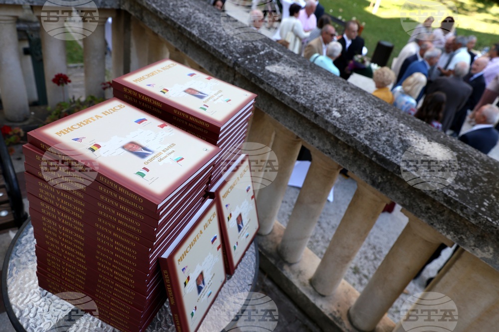 Олимпи Кътев - албум "Мисията НДСВ" - представяне 