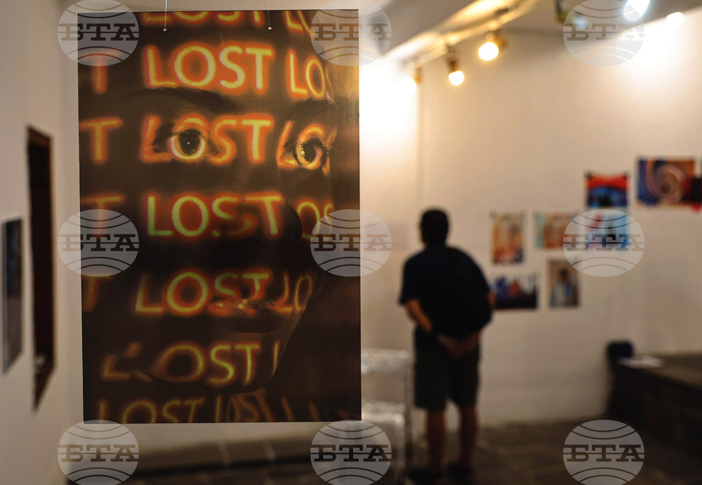 Пловдив - фотография - изложба - "Бъдеще"