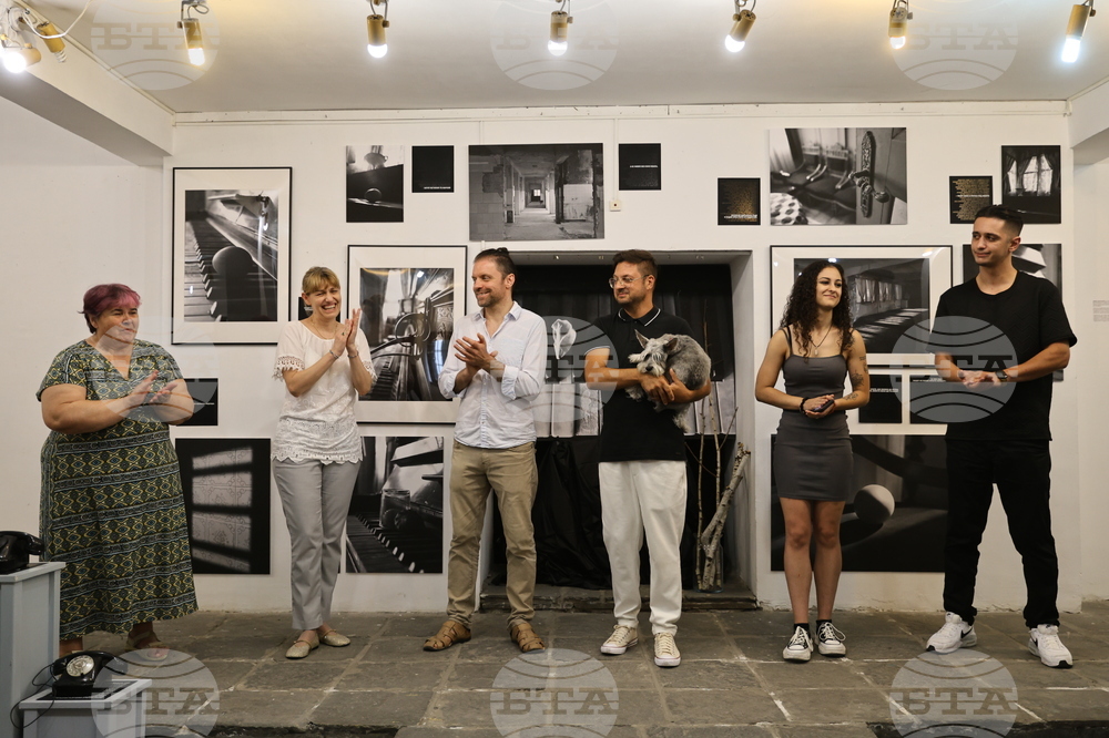 Пловдив - фотография - изложба - "Бъдеще"