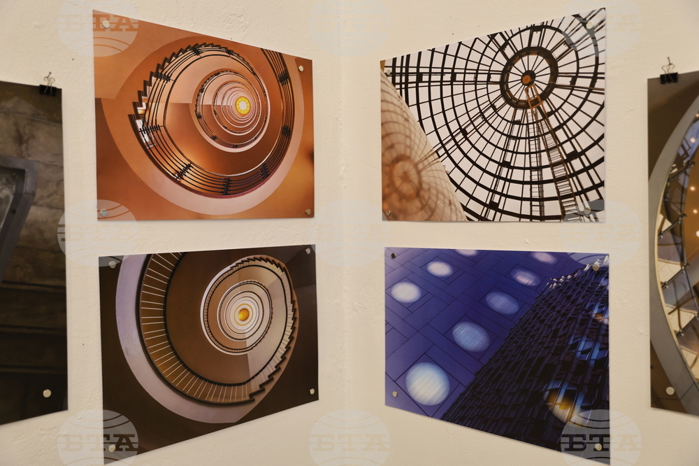 Пловдив - фотография - изложба - "Бъдеще"