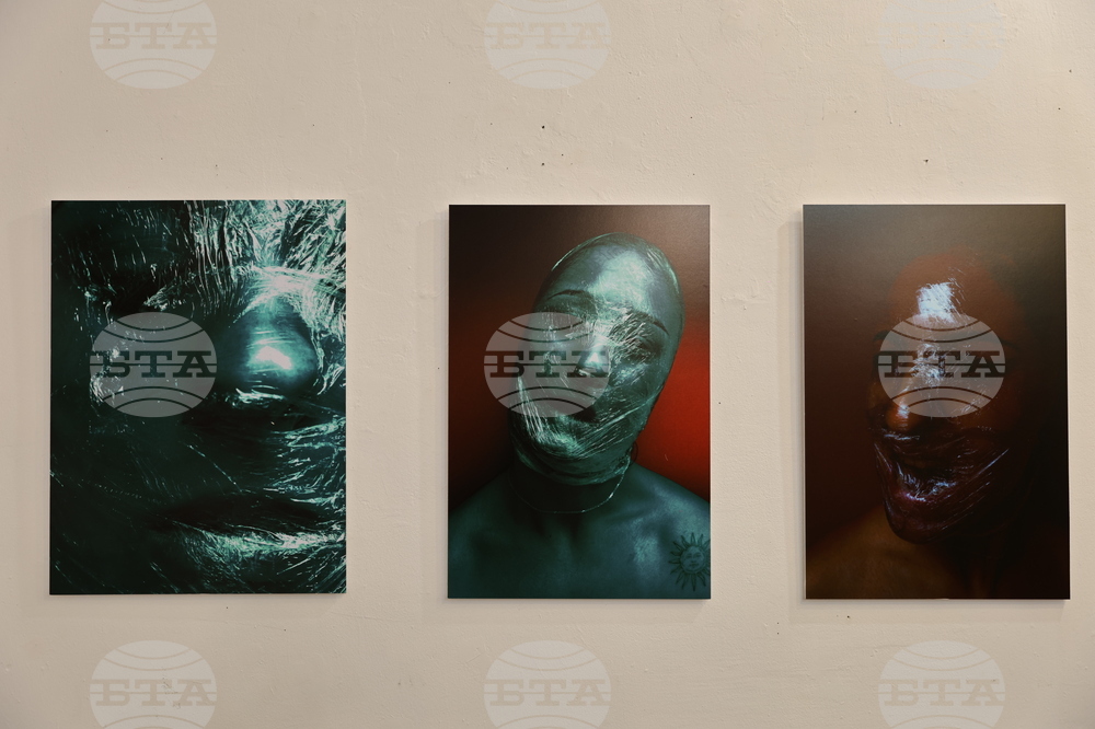 Пловдив - фотография - изложба - "Бъдеще"