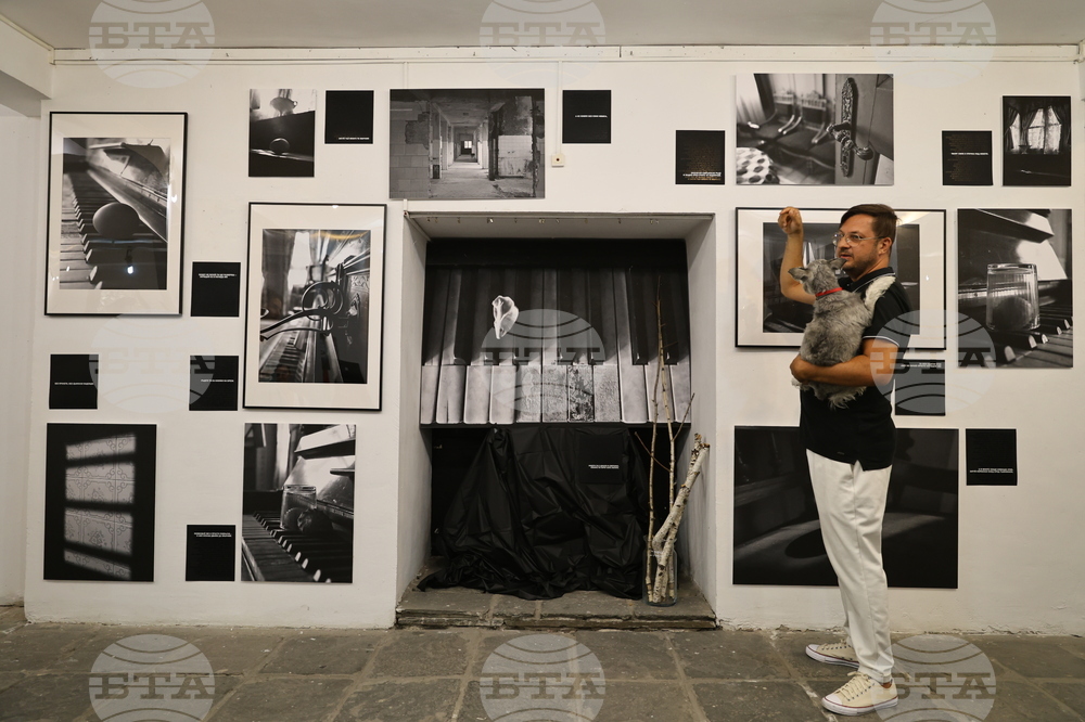 Пловдив - фотография - изложба - "Бъдеще"