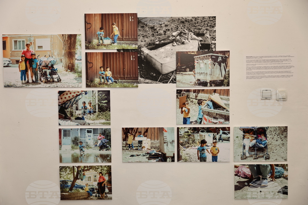 Пловдив - фотография - изложба - "Бъдеще"