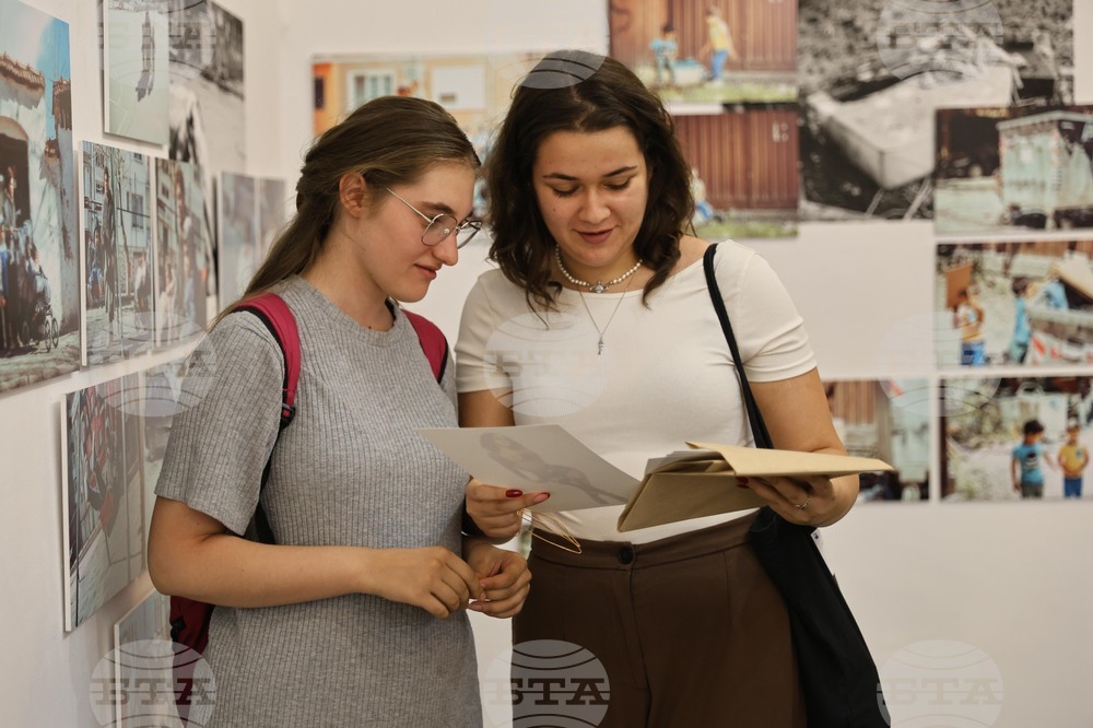 Пловдив - фотография - изложба - "Бъдеще"