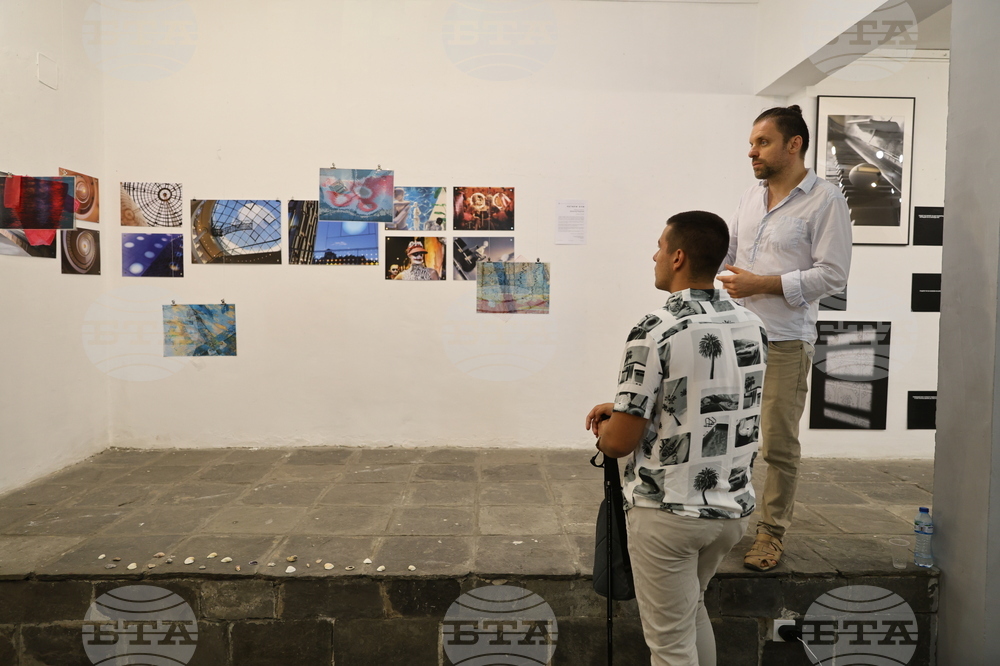 Пловдив - фотография - изложба - "Бъдеще"