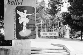 Първи Международен балетен конкурс във Варна