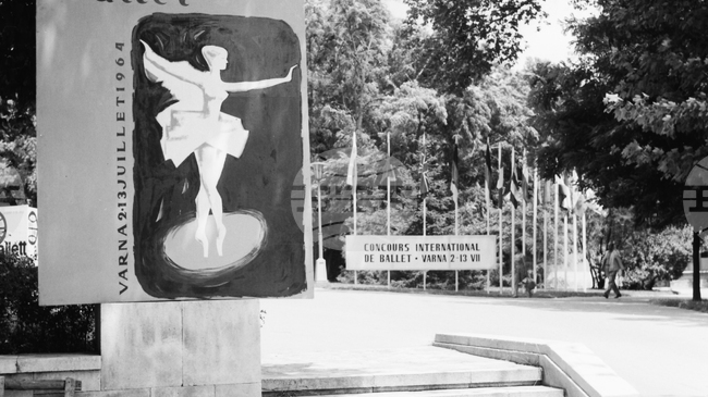 Французинът Жил Фукс призова държавни институции да се погрижат за съхраняването на Международния балетен конкурс във Варна