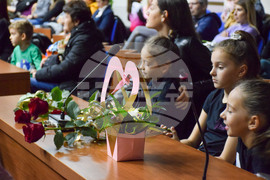 Благоевград - Обръчите на Венера - книга - представяне 