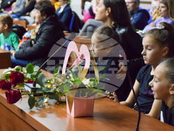 Благоевград - Обръчите на Венера - книга - представяне 