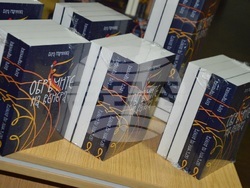 Снимка: Община Благоевград - Вера Маринова представи книгата си „Обръчите на Венера“ в Благоевград