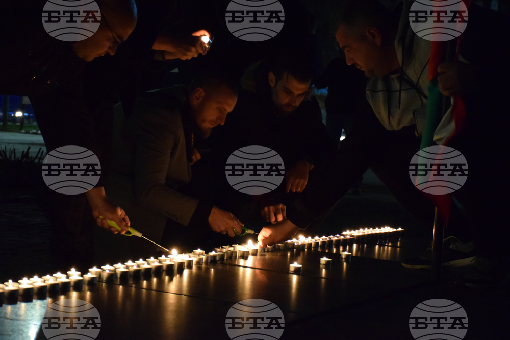Благоевград – Ньойски договор – годишнина
