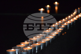 Благоевград – Ньойски договор – годишнина