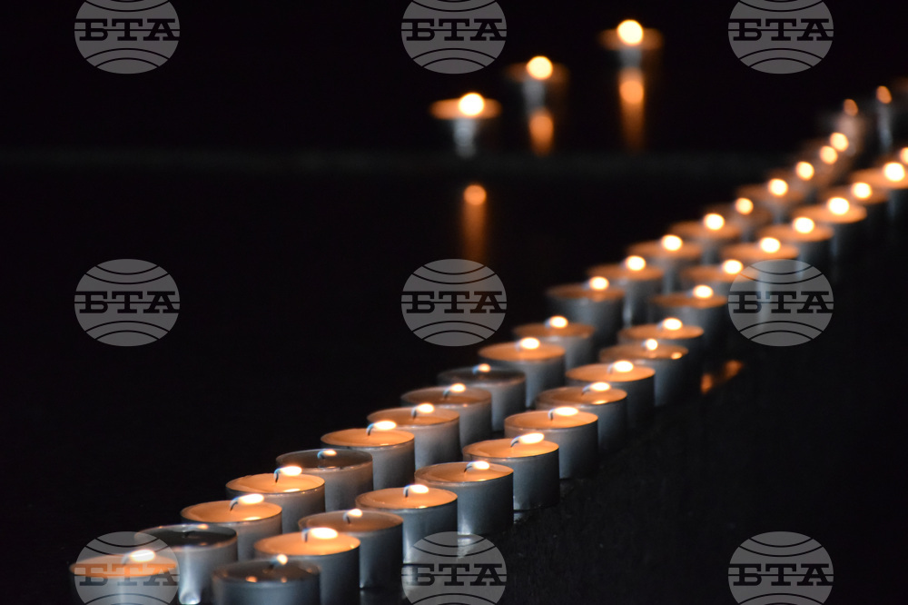 Благоевград – Ньойски договор – годишнина