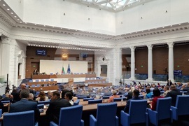 Парламент - заседание