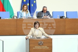 Парламент - заседание