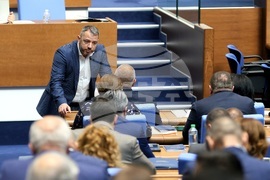 Парламент - заседание