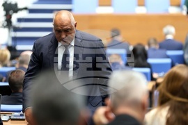 Парламент - заседание