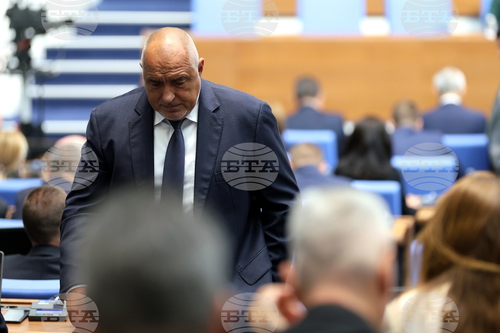 Парламент - заседание