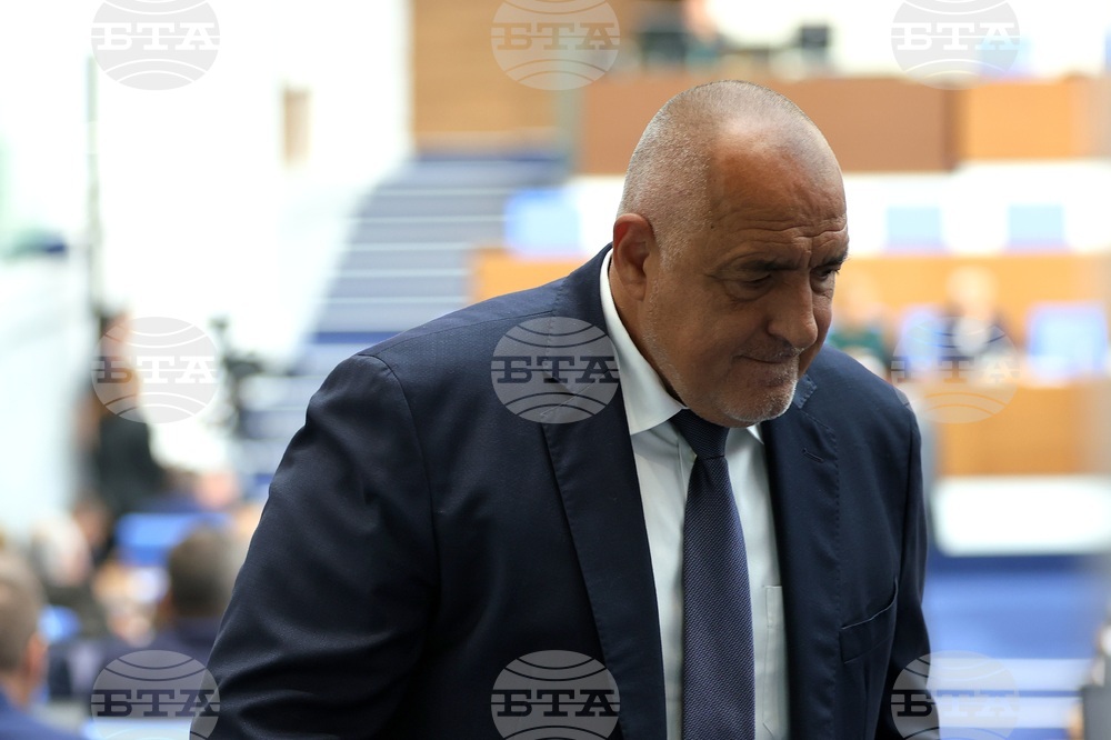 Парламент - заседание