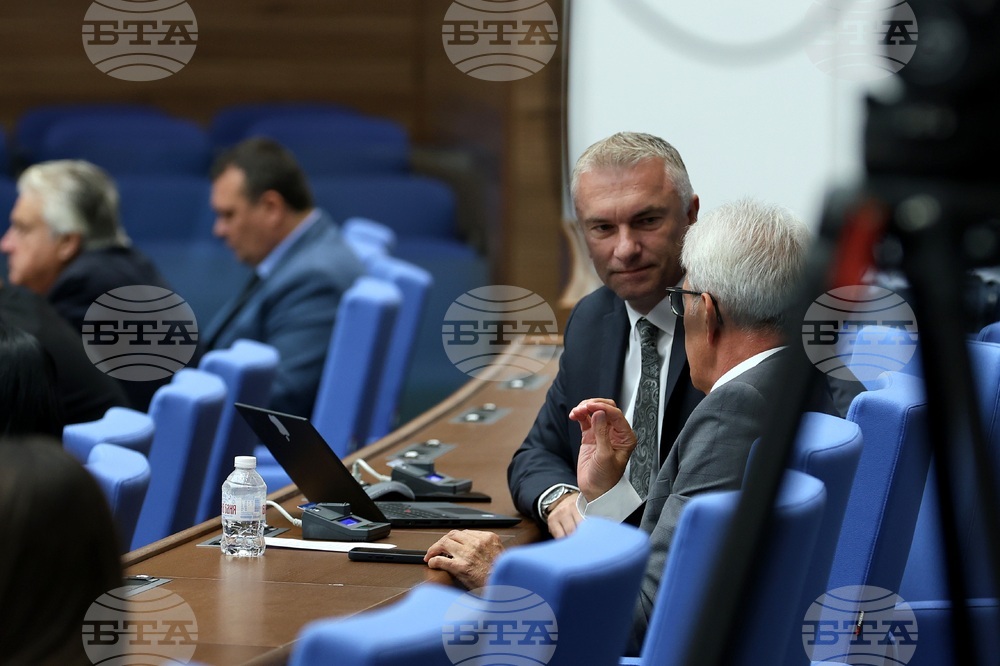 Парламент - заседание