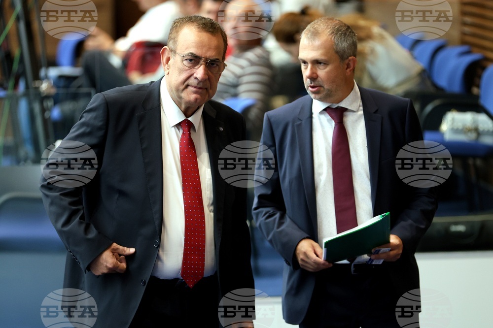 Парламент - заседание