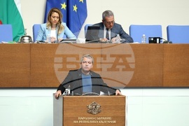 Парламент - заседание