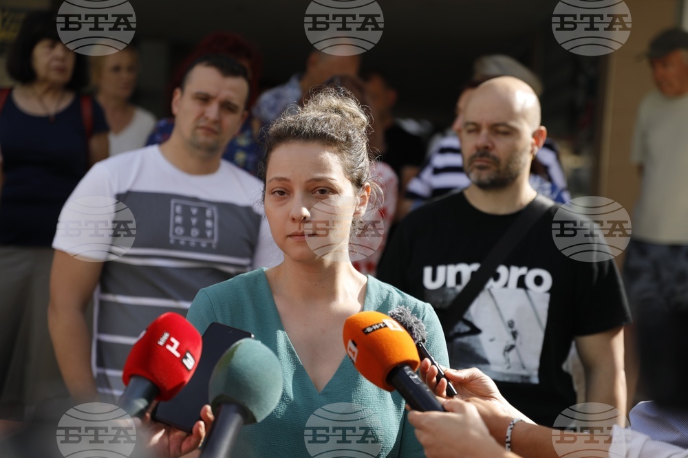 Русе - фармацефти - протест