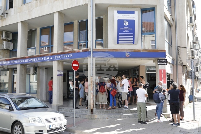 Русе - фармацефти - протест