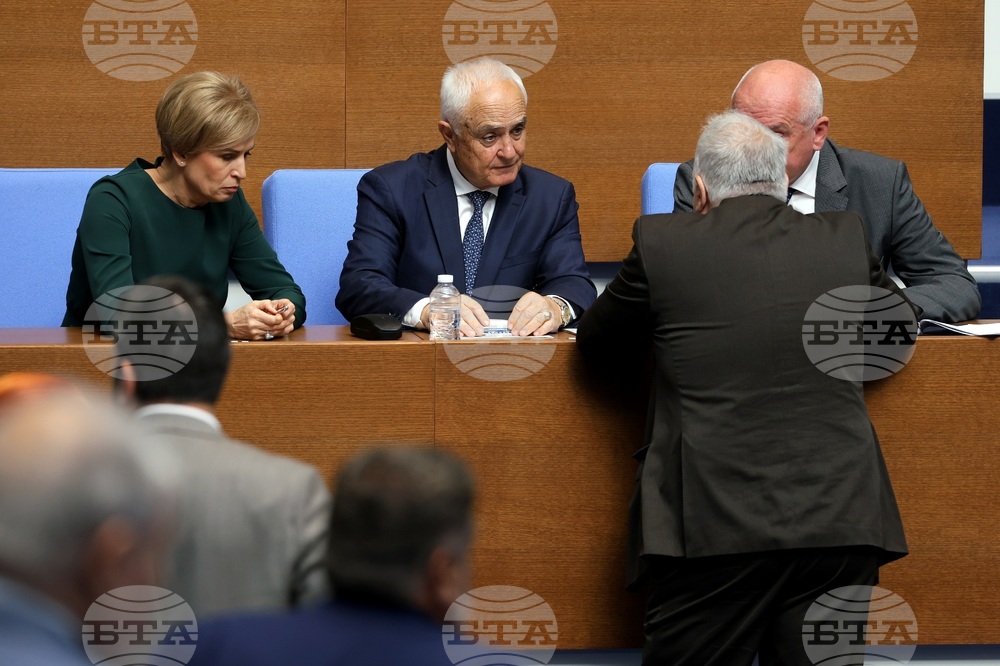 Парламент - заседание