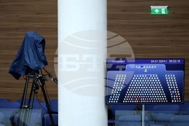 Парламент - заседание