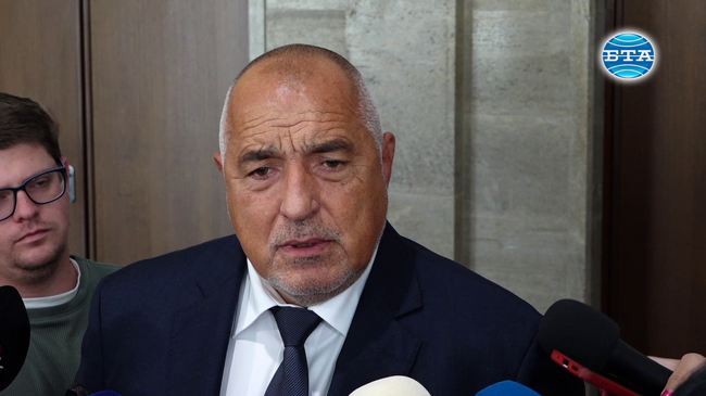 Няма да участваме повече в преговорите, каза Бойко Борисов