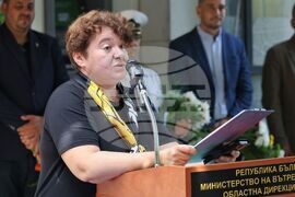 Бургас - МВР - годишнина - отбелязване - Цветелина Рандева